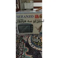 -سرخ کن و د وعدد چای ساز و تستر