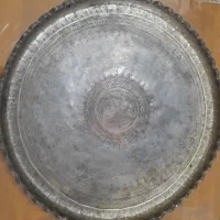 مجمع بزرگ قدمت دار