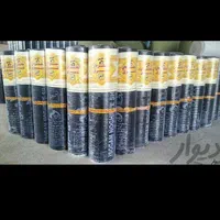 ایزوگام شرق|خدمات پیشه و مهارت|مشهد, طبرسی شمالی|دیوار