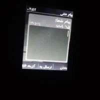 گوشی ساده اصلی