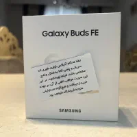 هدفون بلوتوثی سامسونگ مدل Galaxy Buds FE|لوازم جانبی موبایل و تبلت|تهران, آشتیانی|دیوار