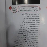 فر 690 داتیس|اجاق گاز و لوازم برقی پخت‌وپز|اراک, |دیوار