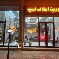 فروش-3قطعه-زمین-کارشناسان-ساحلی