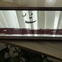آینه آنتیک خطاطی شده|آینه|تهران, شهرک غرب|دیوار