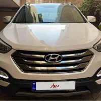 سانتافه ۲۰۱۴