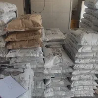 قهوه عمده|خوردنی و آشامیدنی|اصفهان, کوی امیریه|دیوار