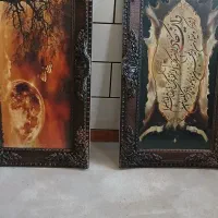 تابلو