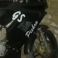 معاوضه