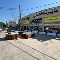 جکوزی وان|لوازم حمام|رشت, انصاری|دیوار