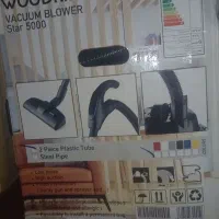 جارو برقی نو آک بند