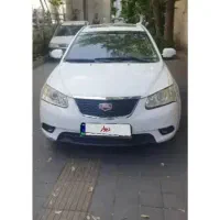 جیلی۲۰۱۴