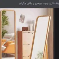 اینه قدی دفرمه با چوب روسی|آینه|تهران, شهرک ابوذر|دیوار