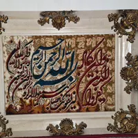 تابلو فرش وان یکاد|تابلو فرش|ابهر, |دیوار