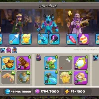 اکانت کلش|کنسول، بازی ویدئویی و آنلاین|مریوان, |دیوار