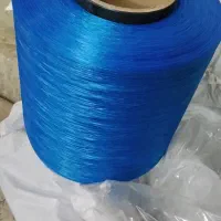 نخ هزار ابی و سفید