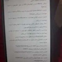 تلویزیون ۵۵ اینچ جی پلاس|تلویزیون و پروژکتور|ورامین, ورامین|دیوار