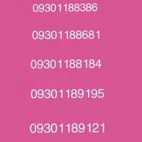 09381182320