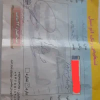 کوییک gx403 بدون رنگ