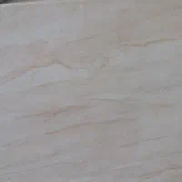 لوازم استوک