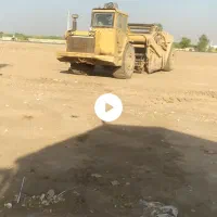 اسکریپر و بلدوزر