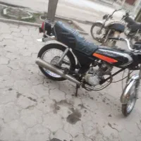 موتور مزایده مدل ۸۶