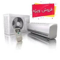 انواع کولرگازی هایسنس/ایران رادیاتور/گرین