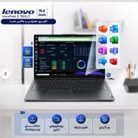 لپتاپ لنوو مدل IdeaPad 5 15IAL7