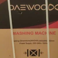 فروش یخچال و لباس شویی