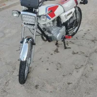 موتور مزایده 250