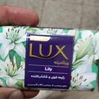 فروش صابون لوکس
