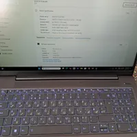 لپ تاپ لنوو IP5 MX550