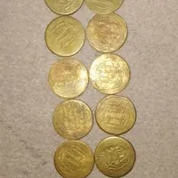 سکه اسلامی کلکسیونی