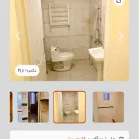 فروش ویلایی گلساردرگلباغ نماز