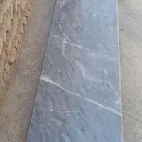 سنگ اوپن