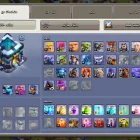 تان 13 مکس|کنسول، بازی ویدئویی و آنلاین|خرم‌آباد, |دیوار