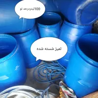 دبه