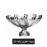 سرویس کریستال سن مارینو  JCC اصلی (امکان خرید تکی)