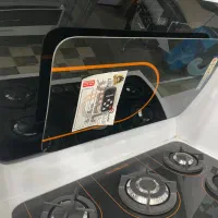 اجاق رگه نارنجی پاپیتال پلاس ( فروشگاه احسان)