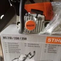 اره230اشتیل وتیغه 08