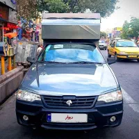 آریسان ۲ ۱۴۰۱