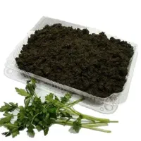 سبزیجات