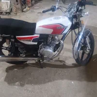 فقط تماس جواب گو هستم