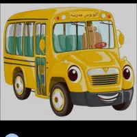 متقاضی سرویس مدارس بانو تایم صبح