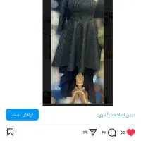 حراج لباس مجلسی|لباس|شیروان (خراسان), |دیوار