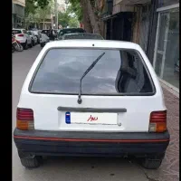 ماشین هاشبک