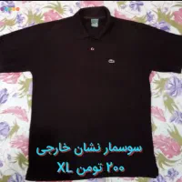 چند عدد پیراهن مردانه وتیشرت|لباس|اهواز, یوسفی|دیوار