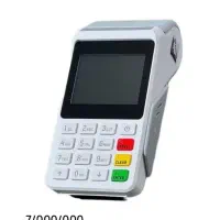 کارتخوان مدل m3p