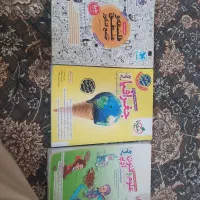 کنکور انسانی تست فلسفه جغرافیا فنون