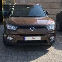 تیوولی ۲۰۱۷ الیت