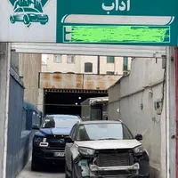 صافکاری PDR پی دی آر، نقاشی خودرو مجهز به سالن رنگ